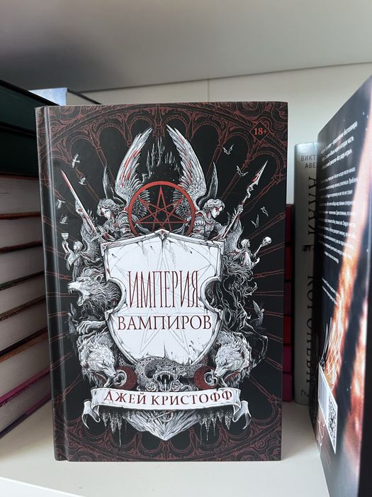 Продаю книги, состояние отличное