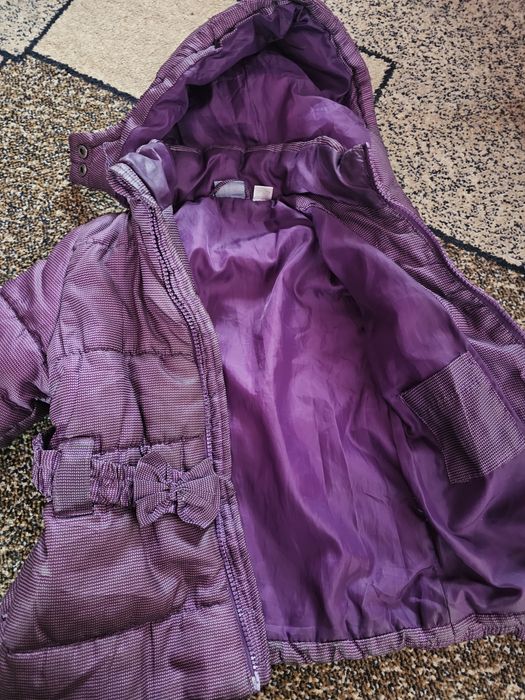 Отдам демисезонную куртку