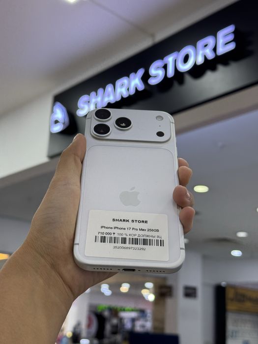 iphone 17 pro max Shark Store