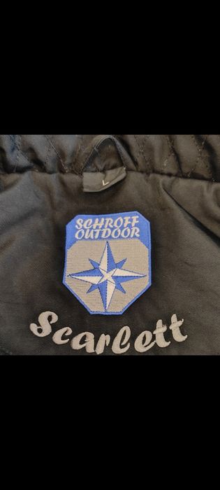 Горнолыжная куртка