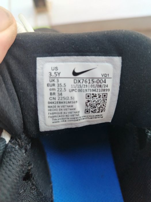 NIKE обувки спортни