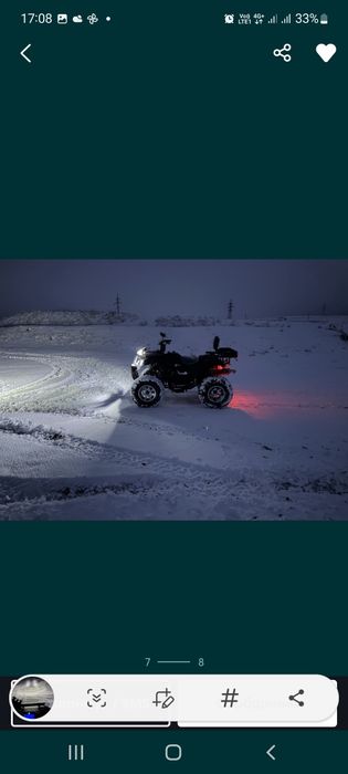 Квадроцикл Honda 200 кубовый