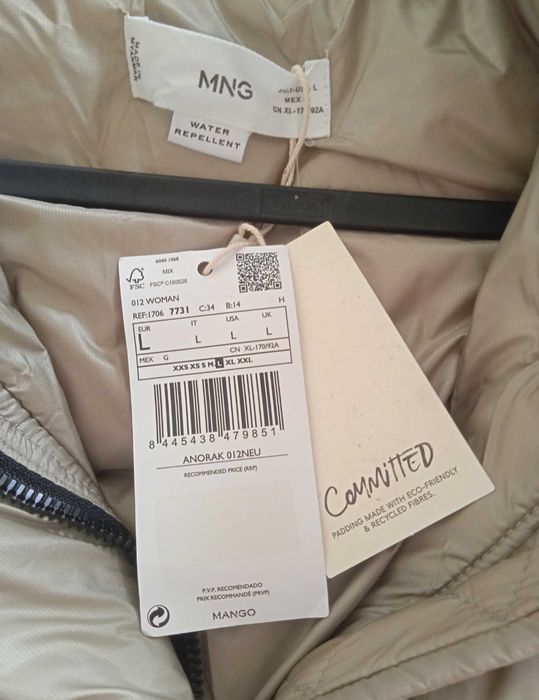 Ново зимно яке Mango