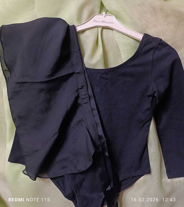 детская одежда для гимнастики