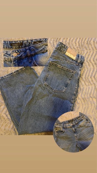 ЛОТ Тренди панталони и дънки | ЦЕНАТА Е ОБЩА