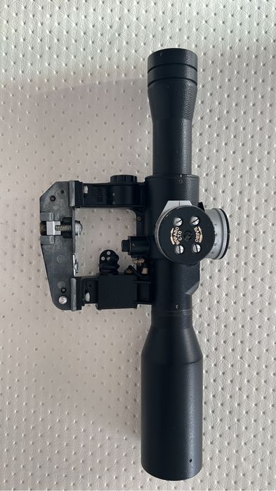 Продам бинокль маникуляр