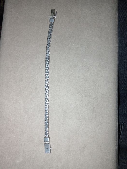 Браслет Күміс Серебро