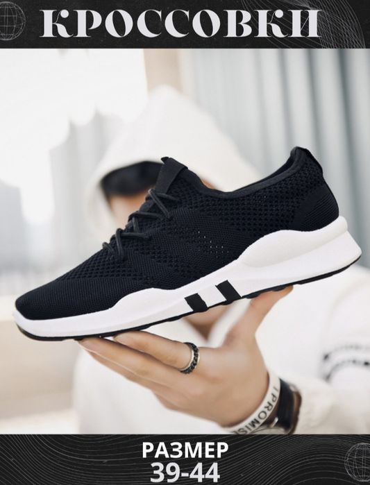 Обувь новая не открытая