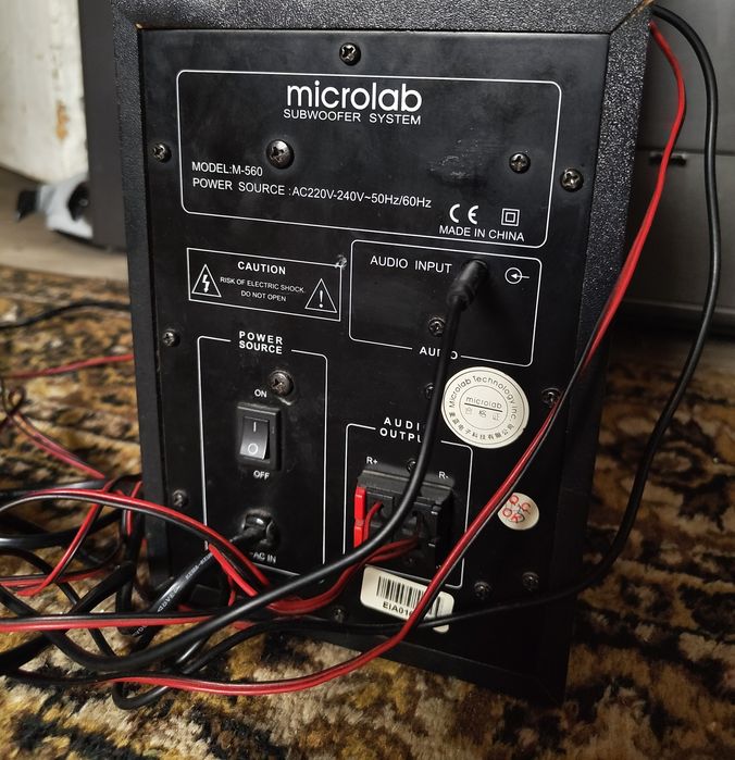 Муз  центр Microlab М560 (Super Bass)