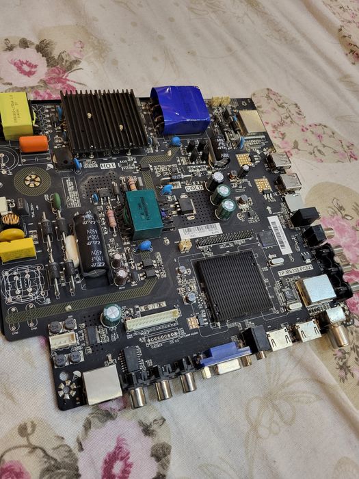 Продавам дънна платка