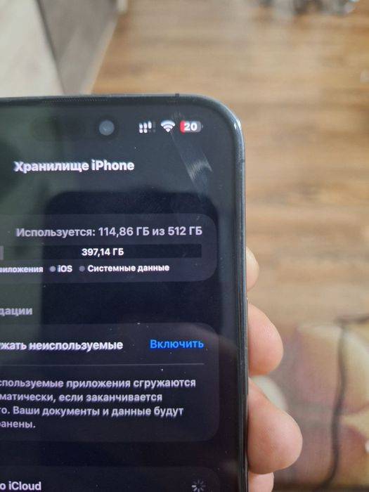 Продам 14 Pro Max 512 гб Акб 82