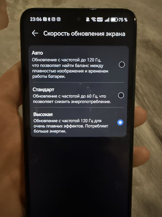 Телефон хонор х7с