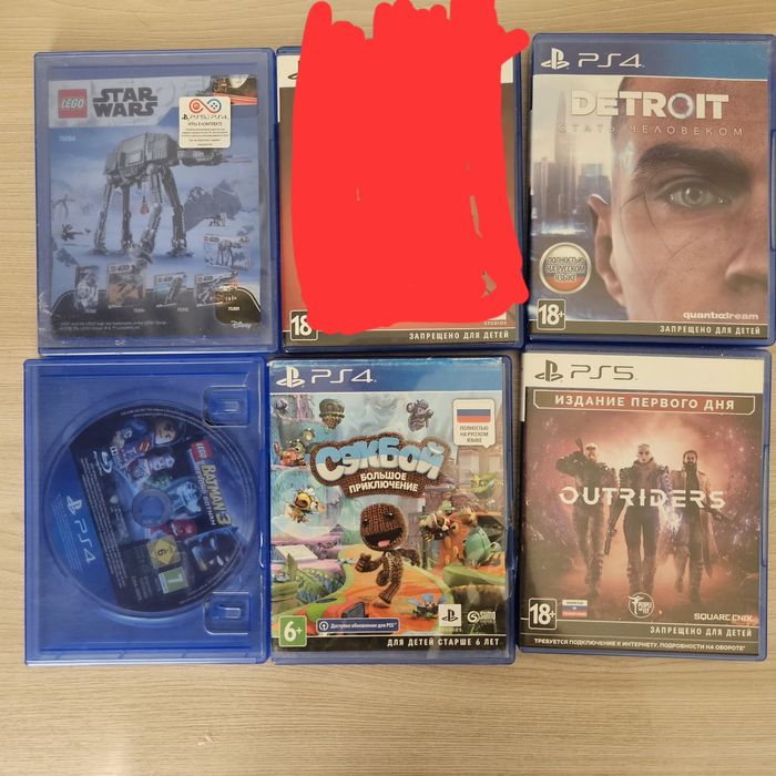 Диски для ps5/ps4