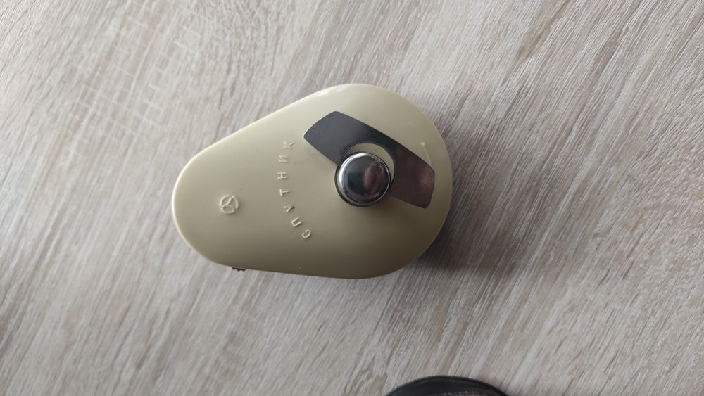 Бритва Спутник СССР