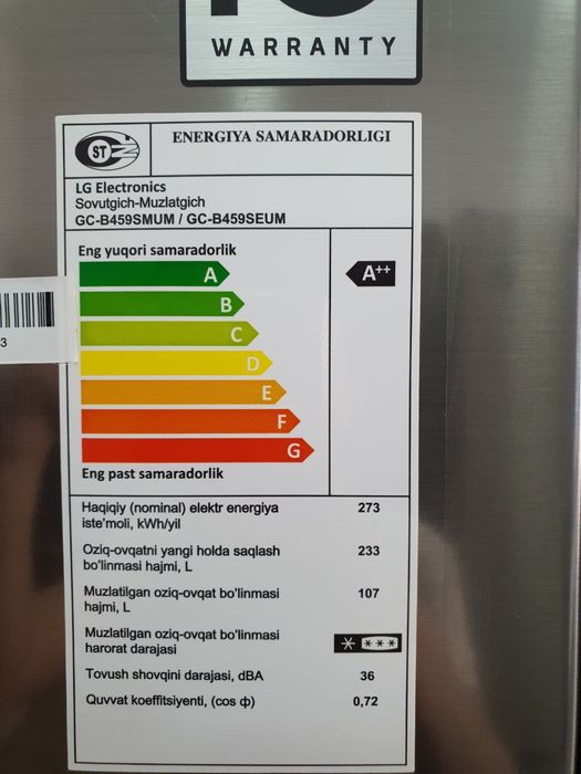 LG Холодильник Модель : GC-B459SMUM