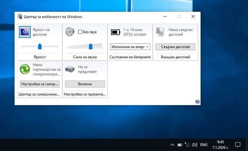 Laptop 17,3" Acer Aspire V3-771, i5-2520M, 8 GB RAM, SSD+HDD