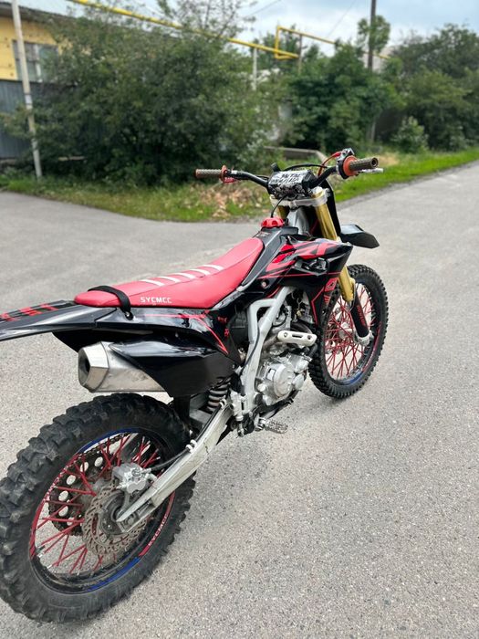 SYCMCC 300 кубов