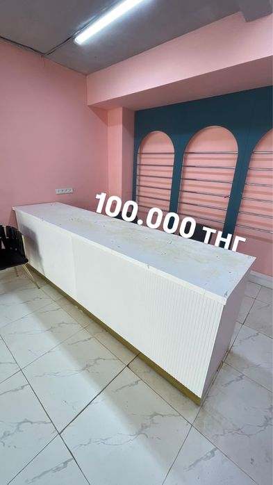 Продается оборудование для цветочного