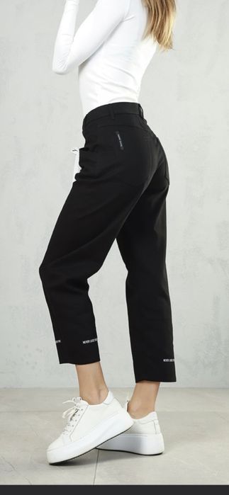 Спортен панталон  pause