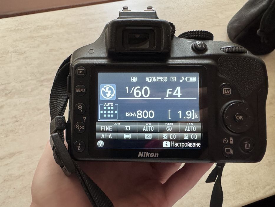 Фотоапарат Nikon D3300 + китов обектив 18-55mm