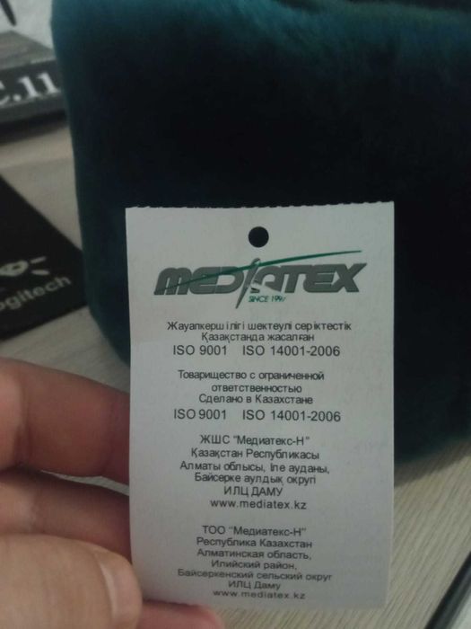 Шапка ушанка новая