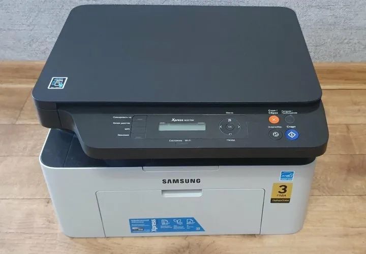 Принтер Samsung M2070 Xpress белый