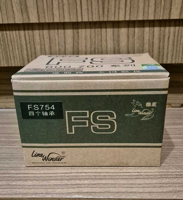 Рыболовная  без инерционная спиннинговая   катушка " Line Winder"