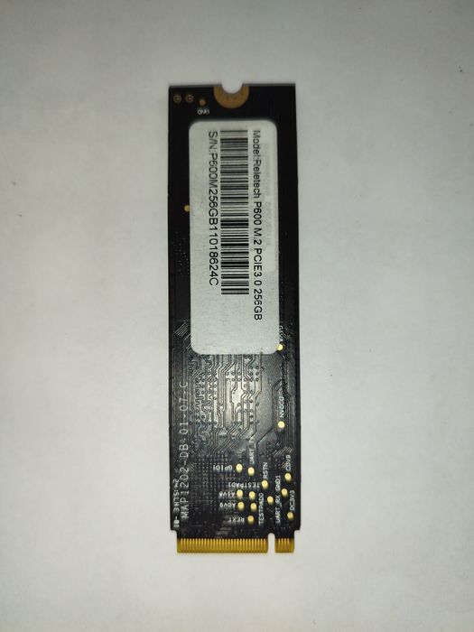 256 GB SSD  NVMe