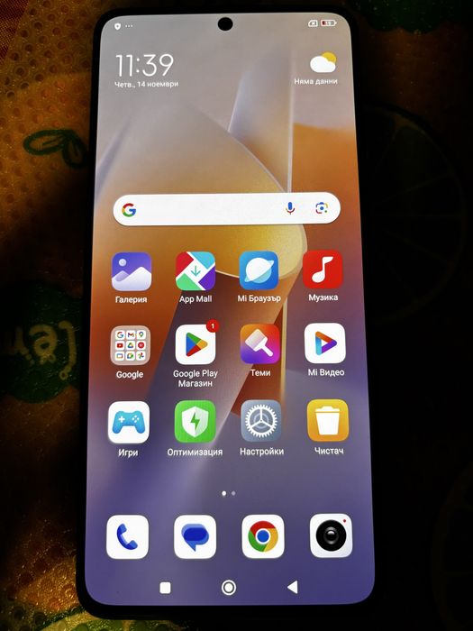 Xiomi Redmi Not 13pro 5G