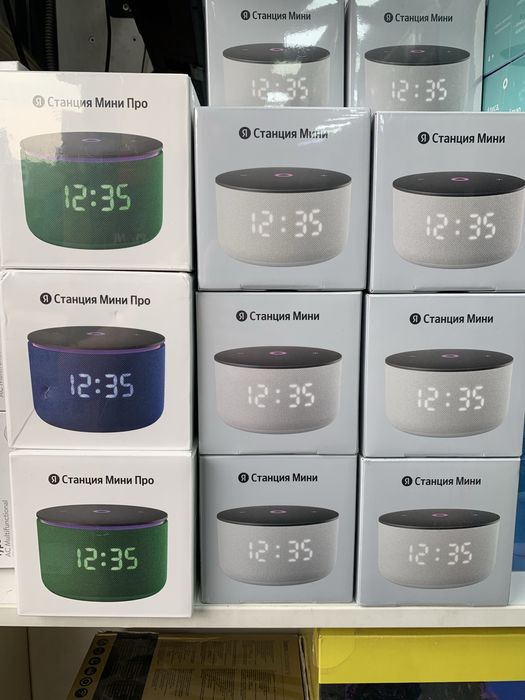 Yandex kalonka mini 3 pro layt