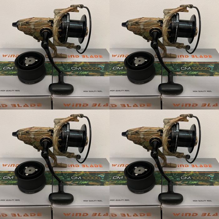Set 4 Mulinete Wind Blade CM 10000 Camuflaj