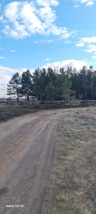 Земельный участок