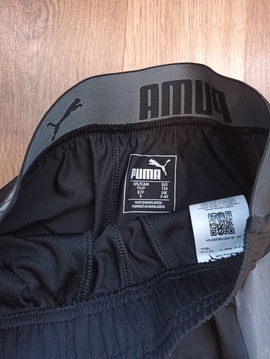 Долнище Puma dry cell