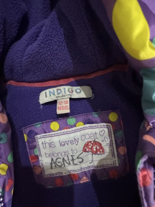 Супер сладко детско  елече