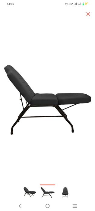 Кушетка универсальная