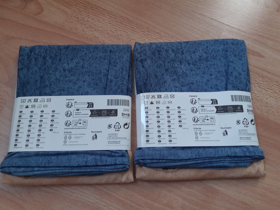 2 броя нови калъфки Ikea, размер 50/50