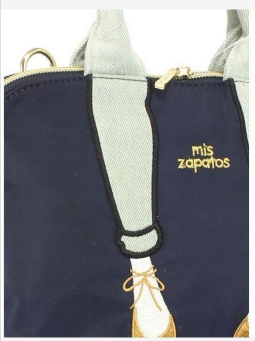 Сумка. Сумка. Сумка.