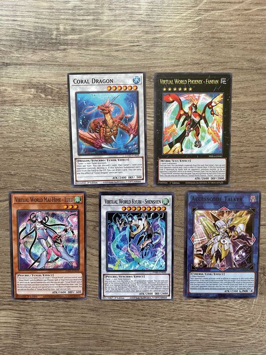 Yu-Gi-Oh! Карти.