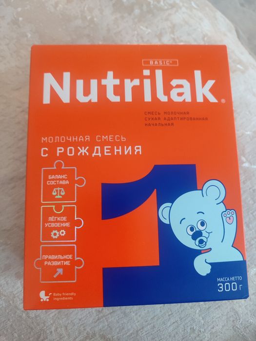 Продам детское питание