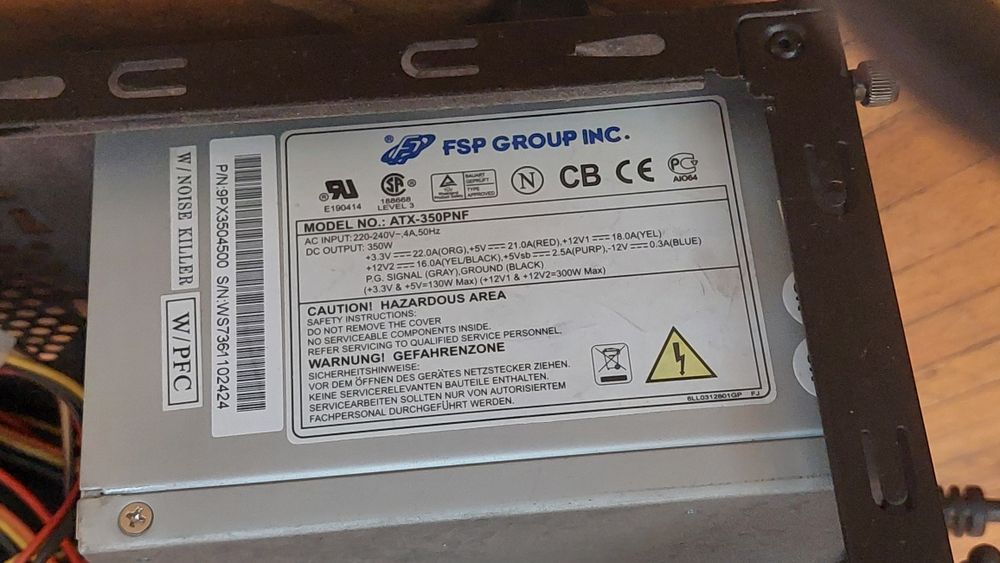 Настолен компютър