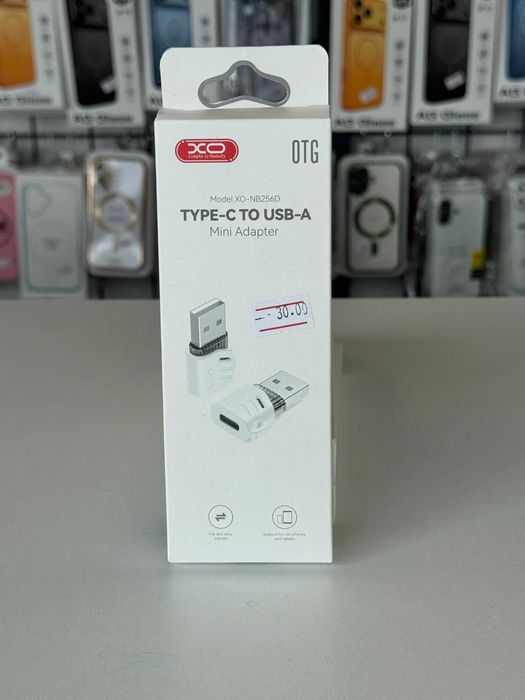 Adaptor de  la USB C la USB A