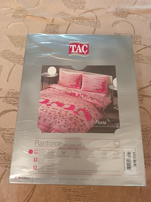Постельное бельё TAC
