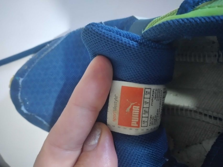 Детски оригинални маратонки