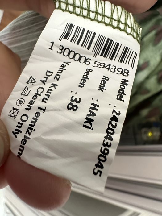 Шикарное турецкое платье с перьями