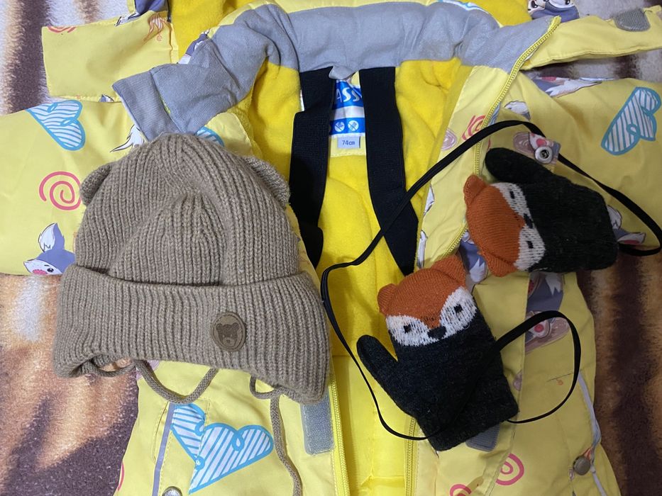 Детский комбинезон Lassy продам , недорого