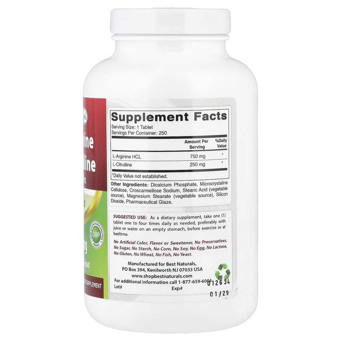 Аргинин Цитруллин 1000мг 250 шт  Best Naturals L-Arginine L-Citrulline