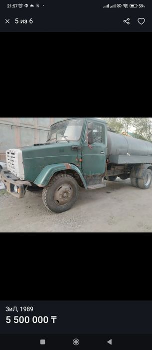 Продам зил 4331 штамповка