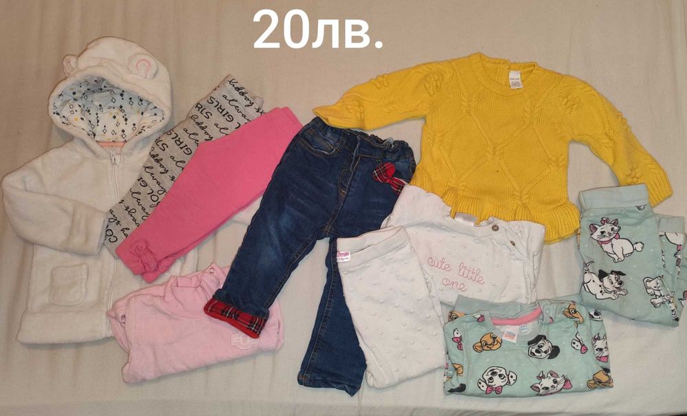 Бебешки дрехи за момиче