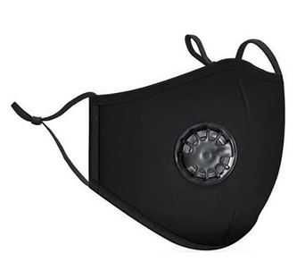 Предпазна маска с филтър с активен въглен PM2.5