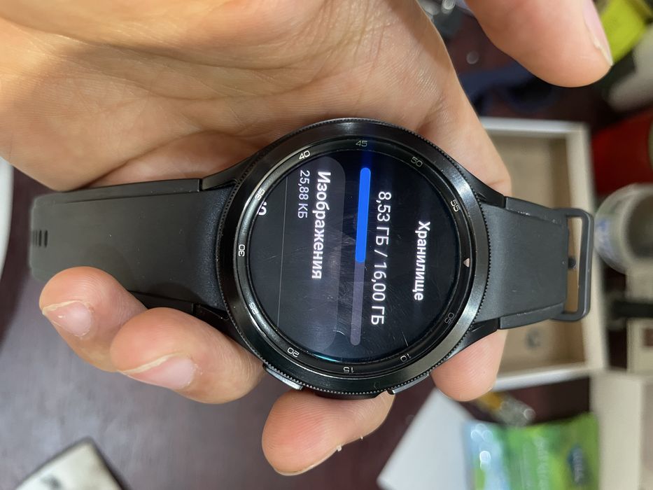 Samsung galaxy watch 4